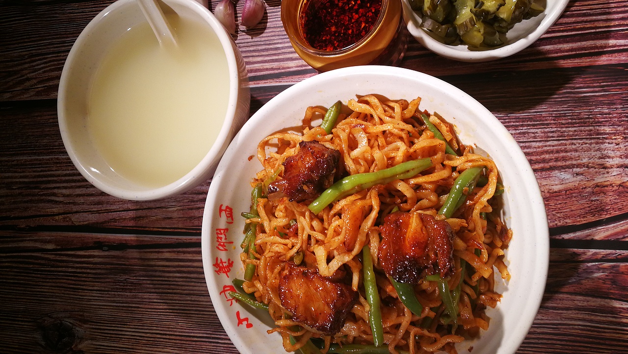 焖面（图ZMTIyOTA5NDI4） - 产品摄影 - 站酷设计师燕儒原创素材 - 站酷ZCOOL