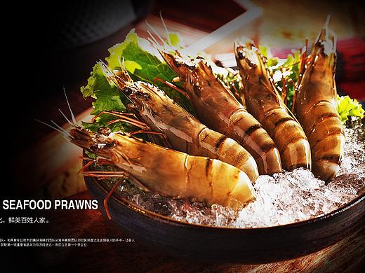 banner圖（個人主頁-ZNDQxMDY0NDg=） - 運營設計 - 站酷設計師海盜變色龍原創(chuàng)素材 - 站酷ZCOOL