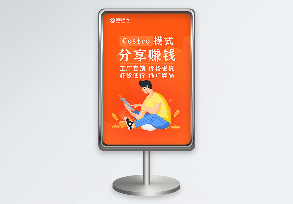 2021年作品整理（图ZMjkxMjg0NTM2） - APP界面 - 站酷设计师木子夏季原创素材 - 站酷ZCOOL