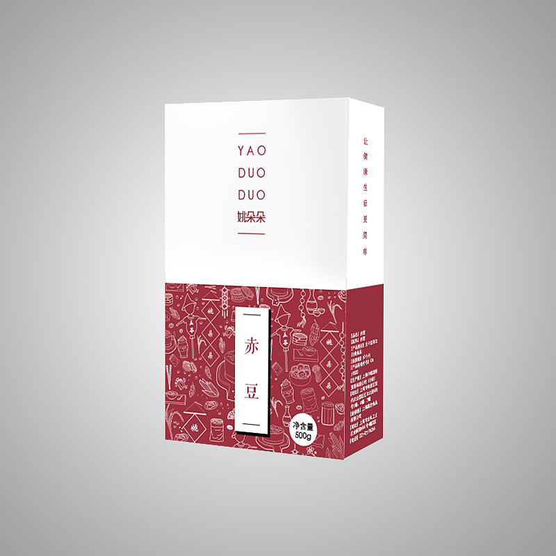 无线端首页设计+包装+手绘（图ZMTExMzcwODMy） - Logo - 站酷设计师潋墨原创素材 - 站酷ZCOOL