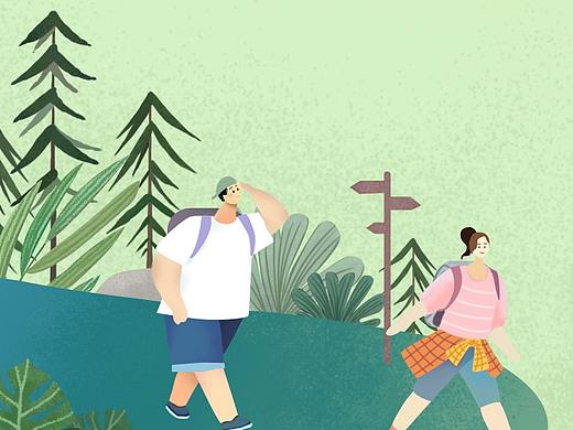 智慧城市-启动页