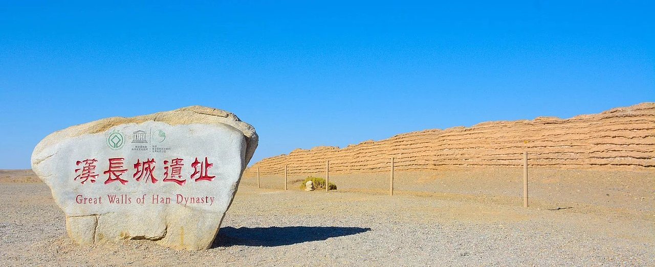 西北考察风光摄影