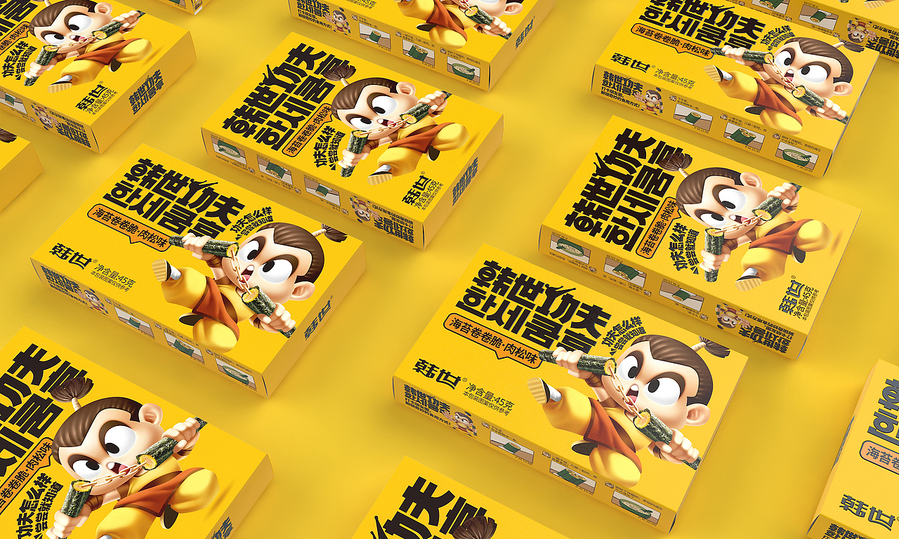 天唐出品《韩世功夫》产品策划（图ZMjI1NzE0OTIw） - 包装 - 站酷设计师天唐Heaven原创素材 - 站酷ZCOOL
