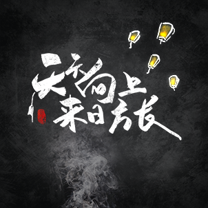 DDDog的个人主页（背景预览） - 主页背景设置 - 站酷设计师DDDog原创素材 - 站酷ZCOOL