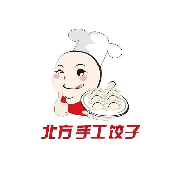 "北方手工饺子"logo设计