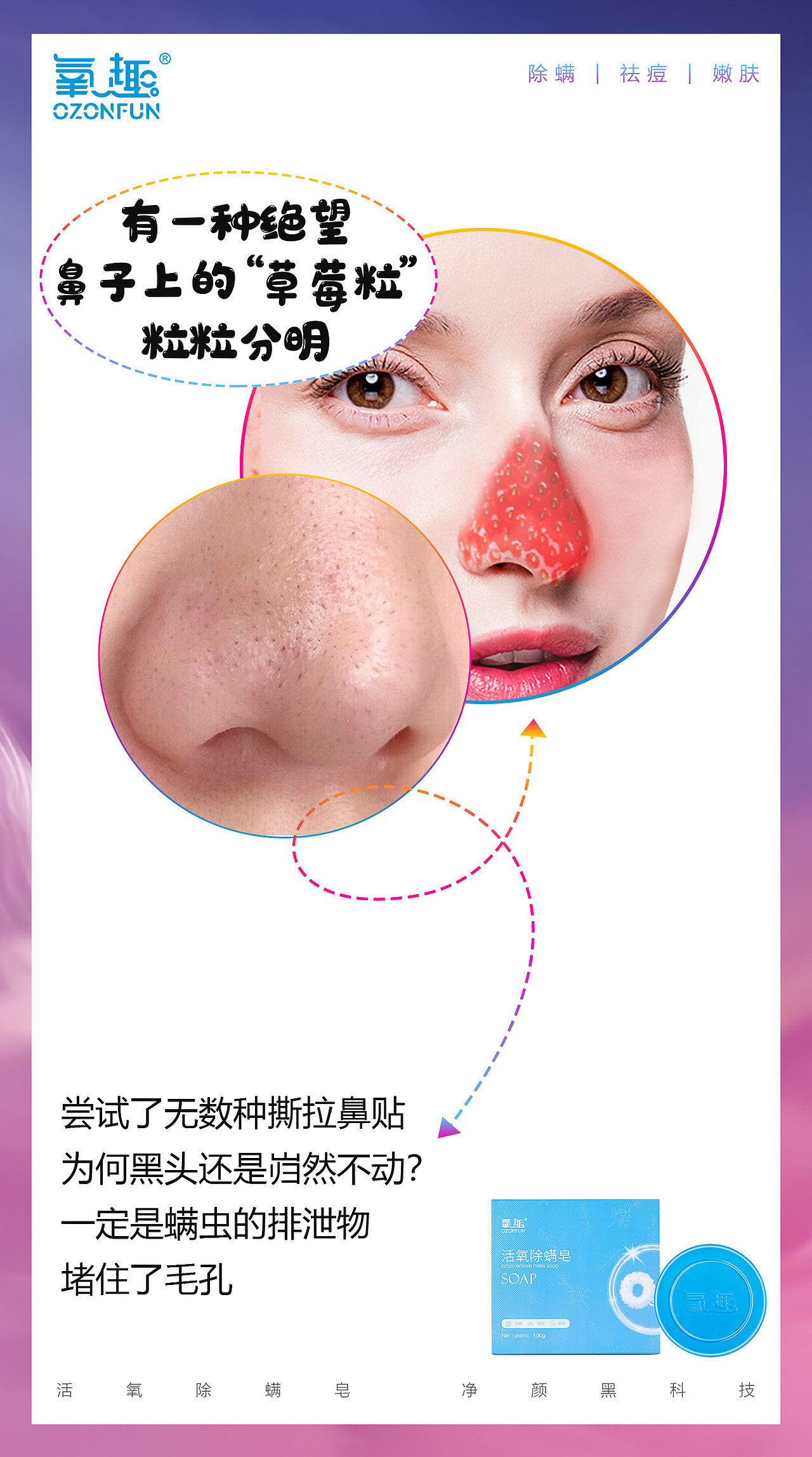 产品海报（图ZMjMwMTI5NzM2） - 宣传物料 - 站酷设计师lemo创意原创素材 - 站酷ZCOOL