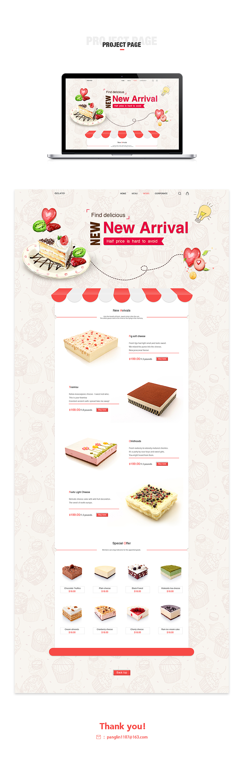 蛋糕Web（图ZOTQ5MjMzMjA=） - 移动端网页 - 站酷设计师Mumu丶原创素材 - 站酷ZCOOL