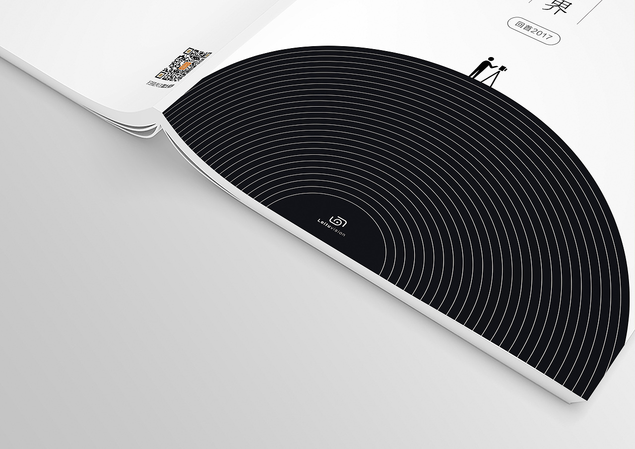 找寻我的黑白世界影集 - 回首2017（图ZMTAwODI0ODcy） - 书籍/画册 - 站酷设计师磊土原创素材 - 站酷ZCOOL