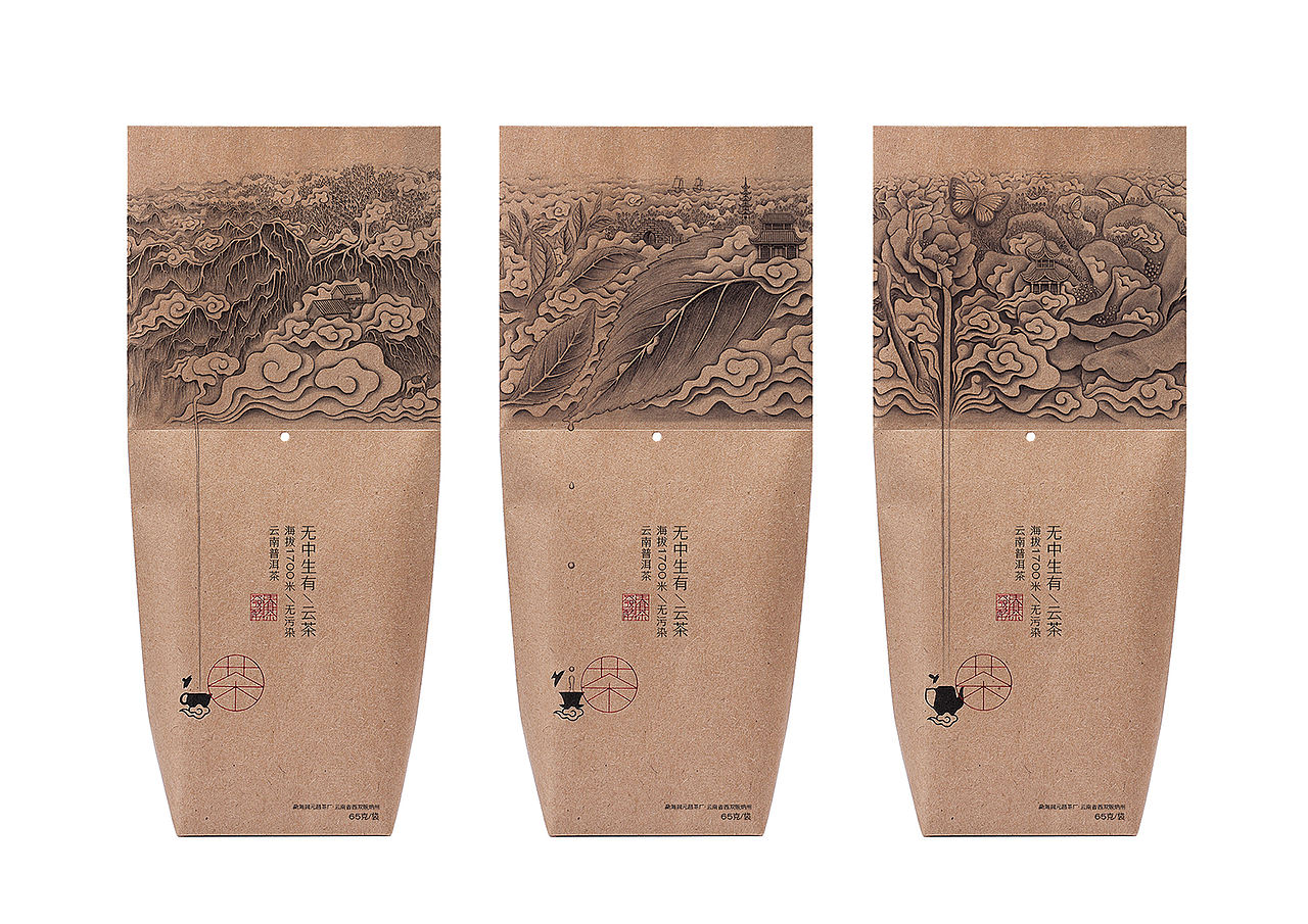 Hiiibrand Awards 大赛丨茶叶包装设计获奖作品精选（图ZMTMxNTc4OTEy） - 包装 - 站酷设计师hiiibrand原创素材 - 站酷ZCOOL