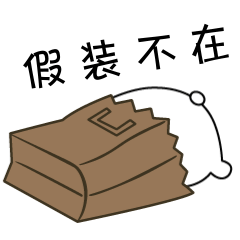 哈皮小宠（图ZMjEyMDk1MDcy） - 网络表情 - 站酷设计师人间火龙果原创素材 - 站酷ZCOOL