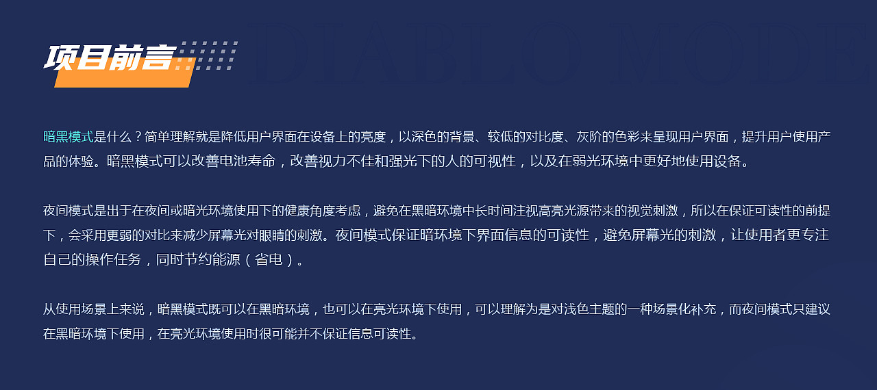 2021年作品集整理（图ZMjg2NTI1Mzk2） - APP界面 - 站酷设计师我就是大大脸原创素材 - 站酷ZCOOL