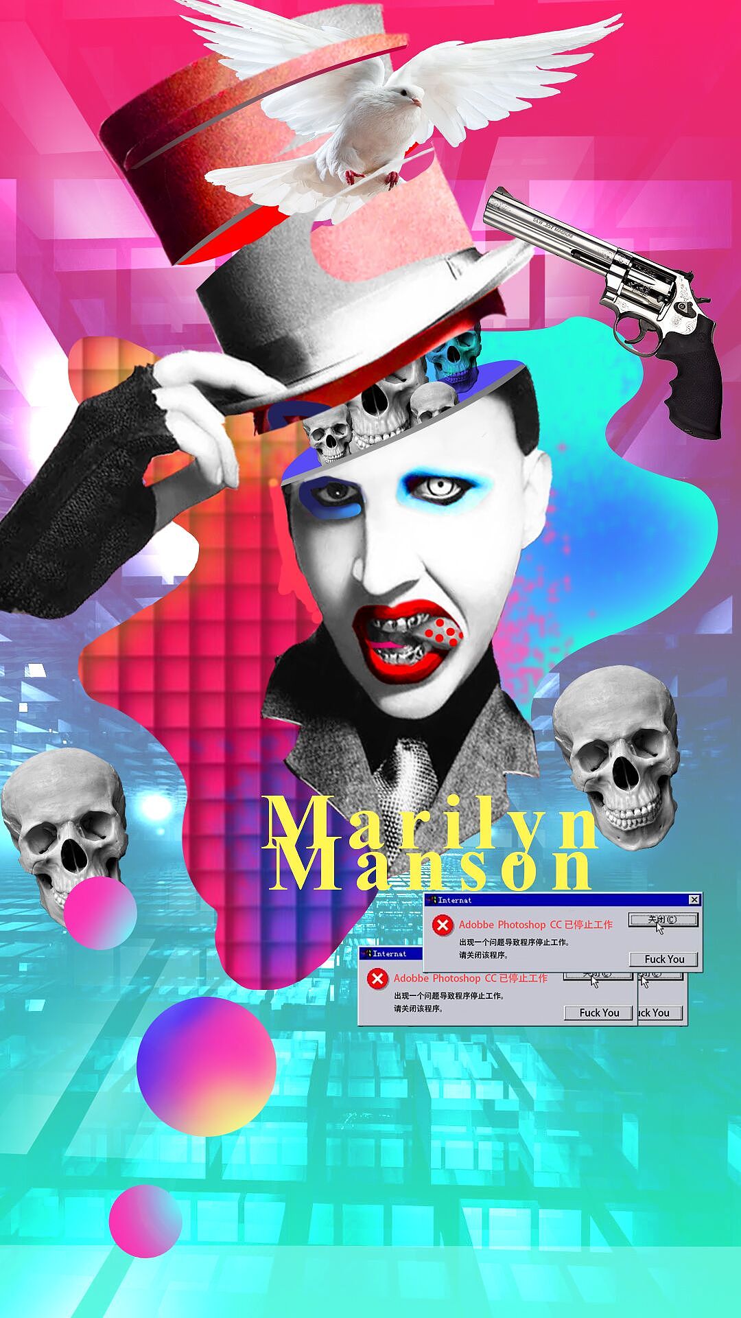 中国有嘻哈——波普蒸气波风格