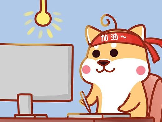 阿闹微信表情第五弹----小柴君2