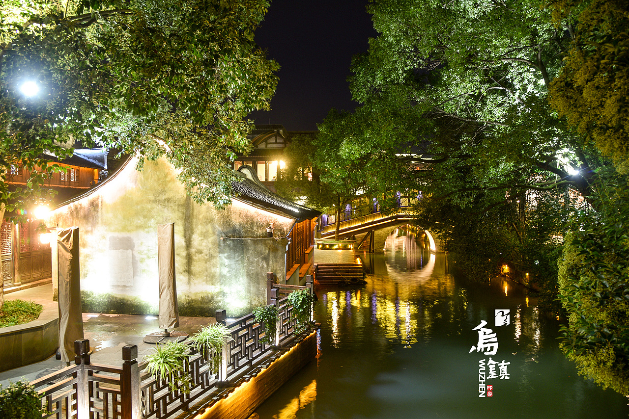 乌镇（图ZMTc5MjcxMDg0） - 风光摄影 - 站酷设计师浮生snake原创素材 - 站酷ZCOOL