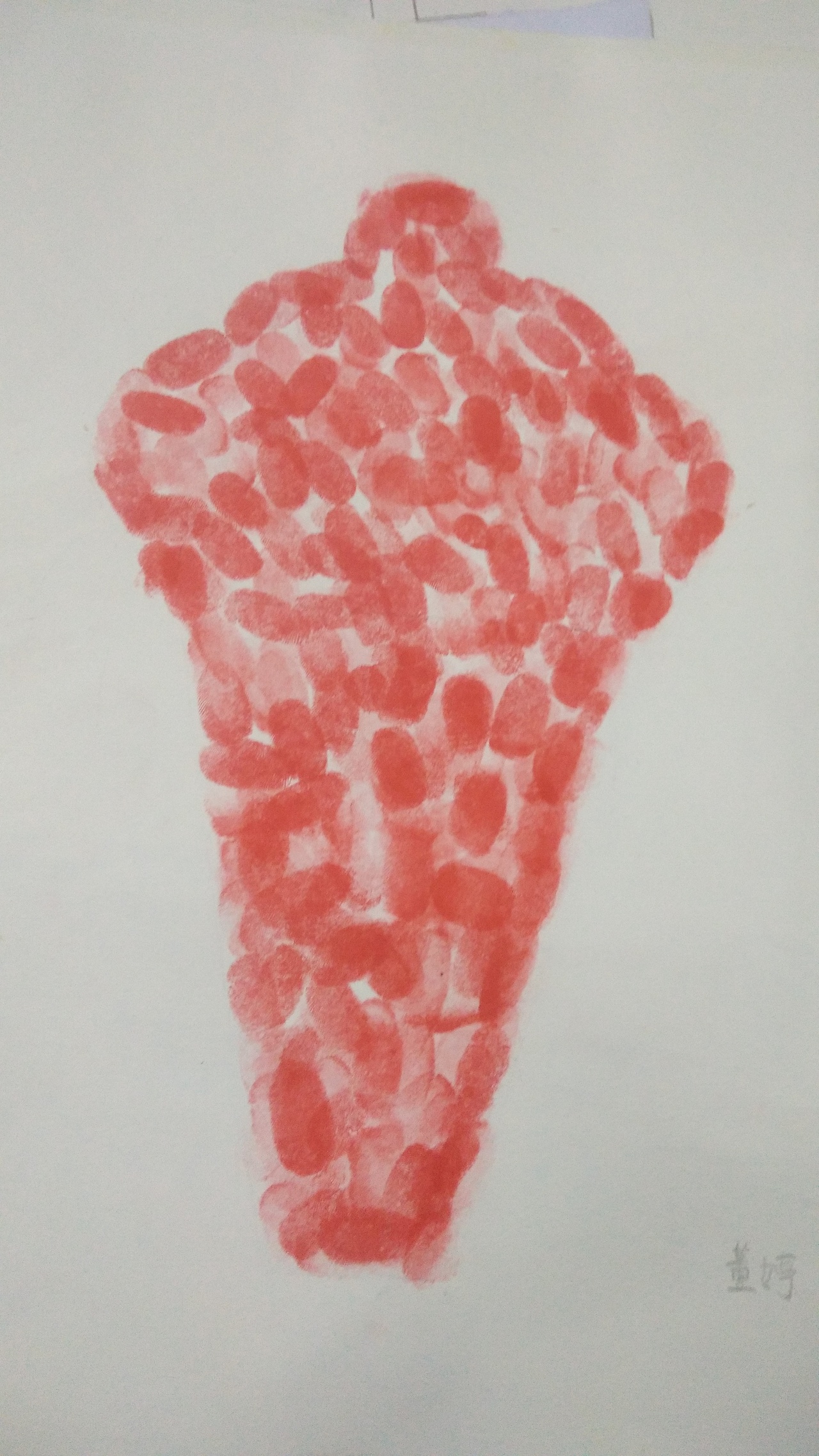 冰激凌，图形的表现形式（图ZMjE0ODQ2NDQ0） - 图案 - 站酷设计师Z90646229原创素材 - 站酷ZCOOL