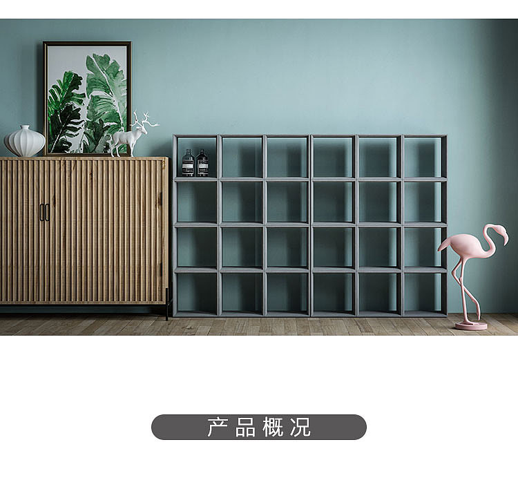觉一fone/水泥书柜混凝土置物收纳多功能创意ins组合柜
