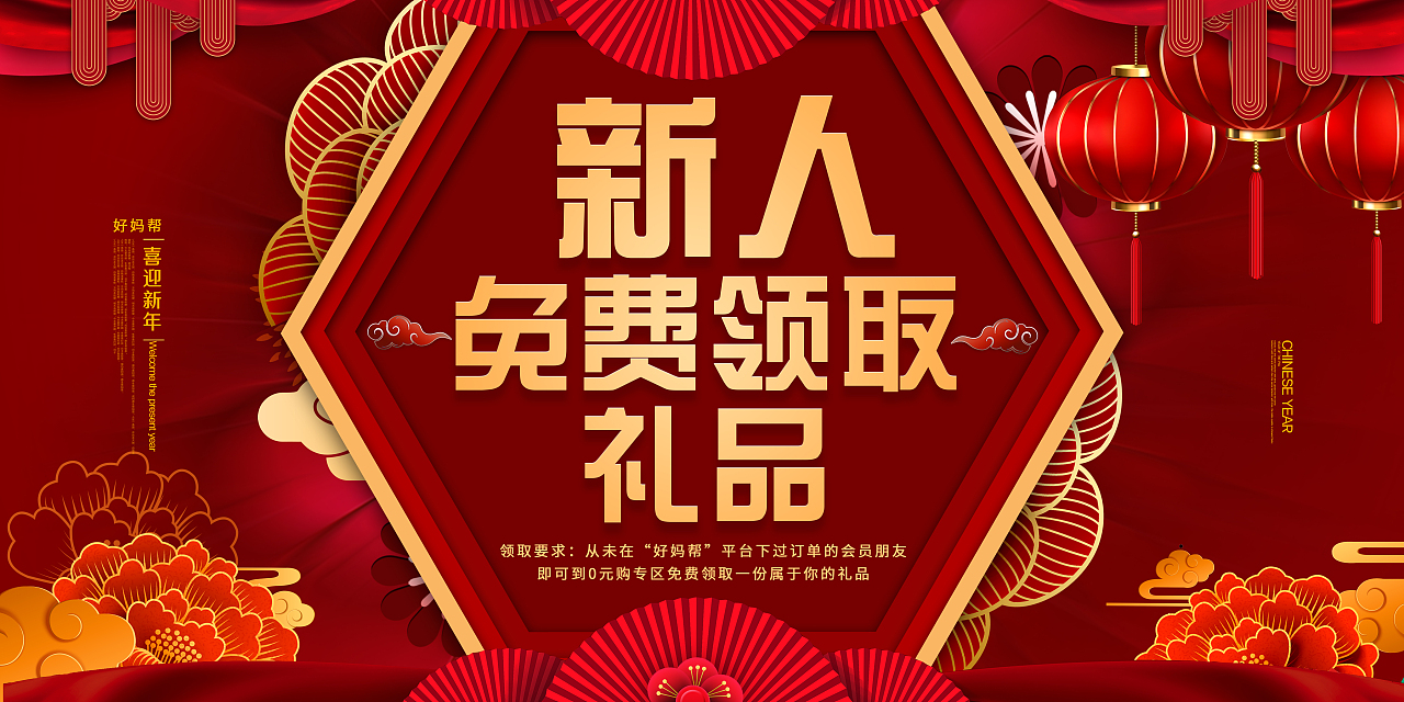 UI设计（图ZMjE1OTc5NTUy） - APP界面 - 站酷设计师益缘原创素材 - 站酷ZCOOL