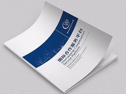 湖北省企业国际合作协会