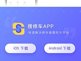 介绍H5