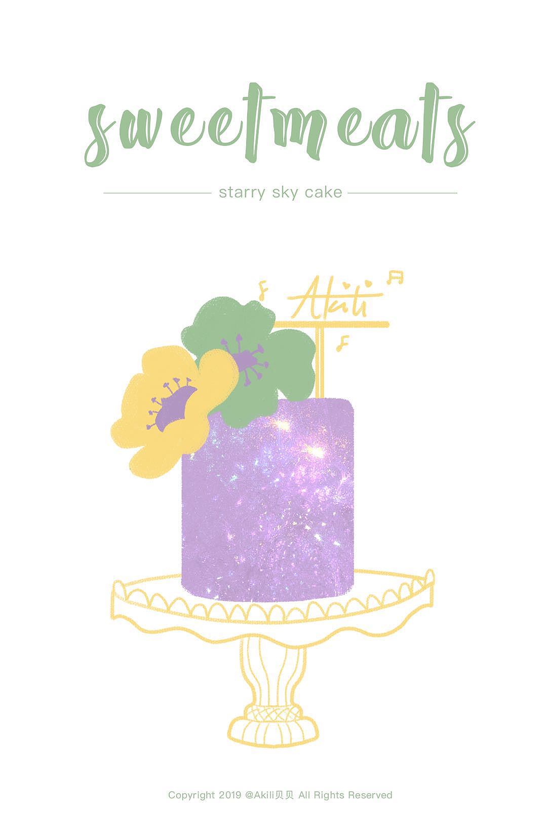 您好,请自取生日蛋糕哦~（图ZMTYxMDE3ODQ0） - 商业插画 - 站酷设计师Akili贝贝原创素材 - 站酷ZCOOL