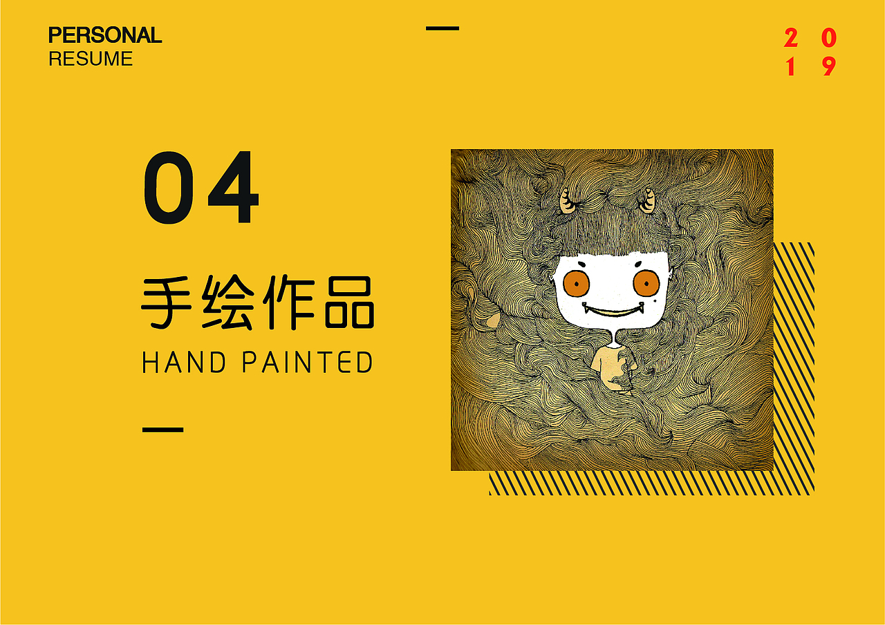 2020年个人作品展示（图ZMTkzMTU2Mjky） - 其他平面 - 站酷设计师白se先生原创素材 - 站酷ZCOOL
