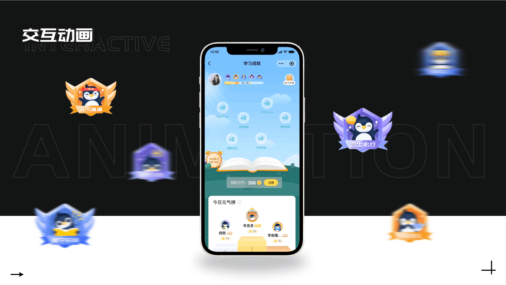 2021｜UI作品集（图ZMjc5MTA0OTg4） - 其他UI - 站酷设计师ZOECHUN原创素材 - 站酷ZCOOL