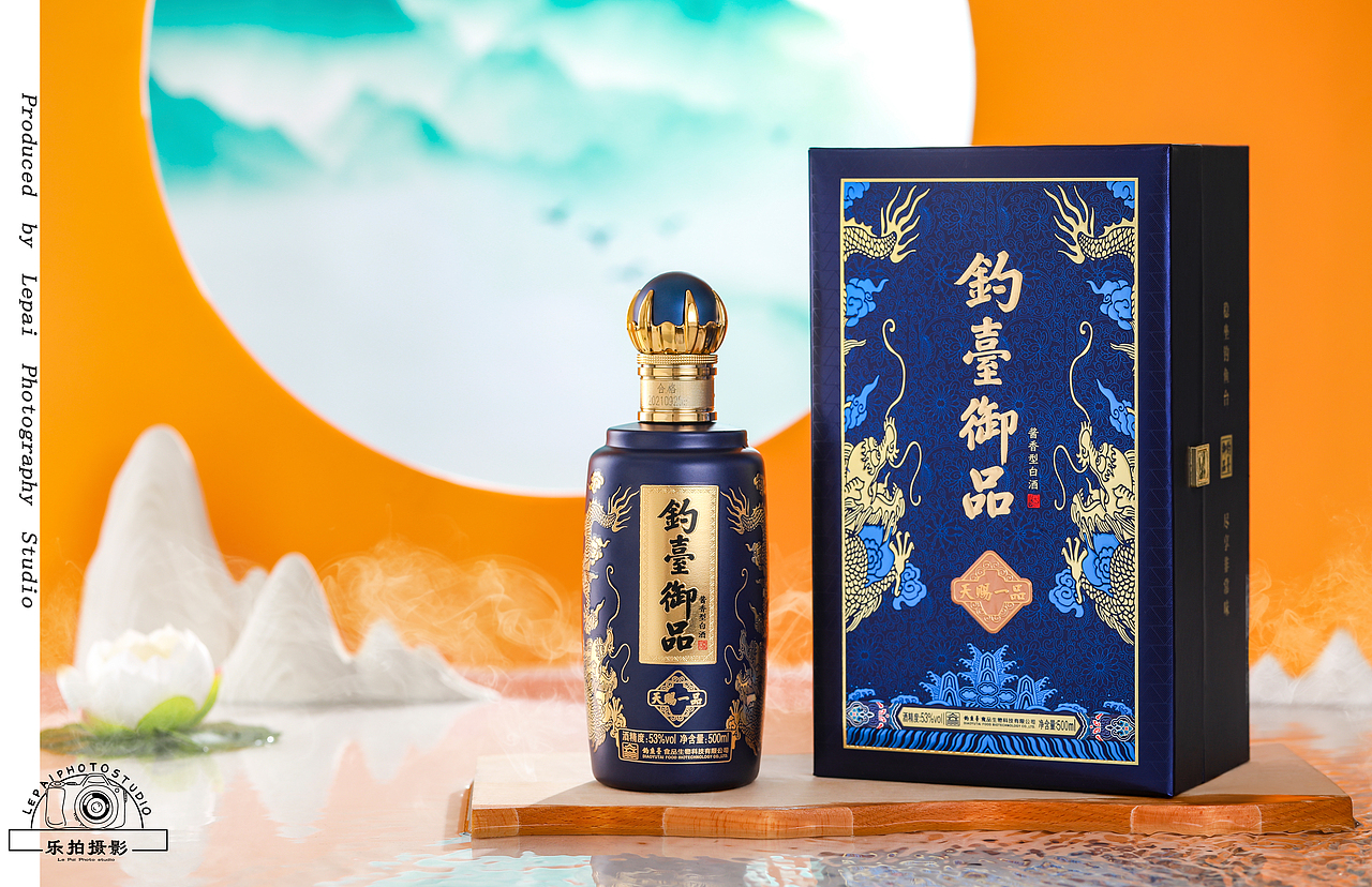 产品静物摄影-白酒拍摄（图ZMjk0MzYzNTY0） - 产品摄影 - 站酷设计师乐拍商业摄影原创素材 - 站酷ZCOOL