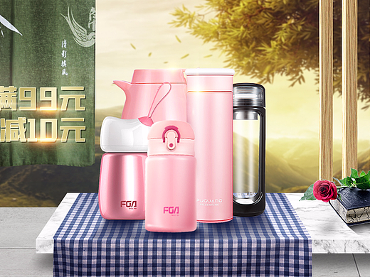 聚划算（个人主页-ZMjQwMzQyMDA=） - 其他平面 - 站酷设计师大白歌原创素材 - 站酷ZCOOL