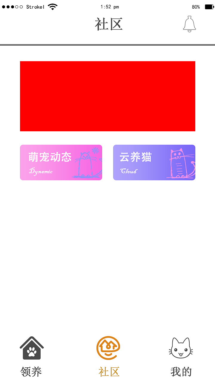 微信小程序（图ZMTUwMzI4OTA0） - 其他UI - 站酷设计师UI设计师浪人原创素材 - 站酷ZCOOL