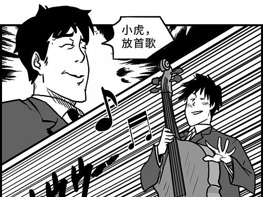 燃动你的时刻