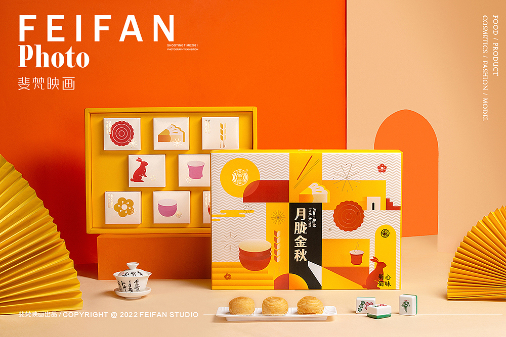 端午礼盒拍摄#中秋礼盒#月饼（图ZMjkyMTg1NDQ4） - 产品摄影 - 站酷设计师斐梵映画原创素材 - 站酷ZCOOL