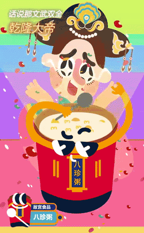 好东西 x 故宫 x 天猫（图ZOTIxNTgwMzY=） - 包装 - 站酷设计师凡人皇吝凯原创素材 - 站酷ZCOOL