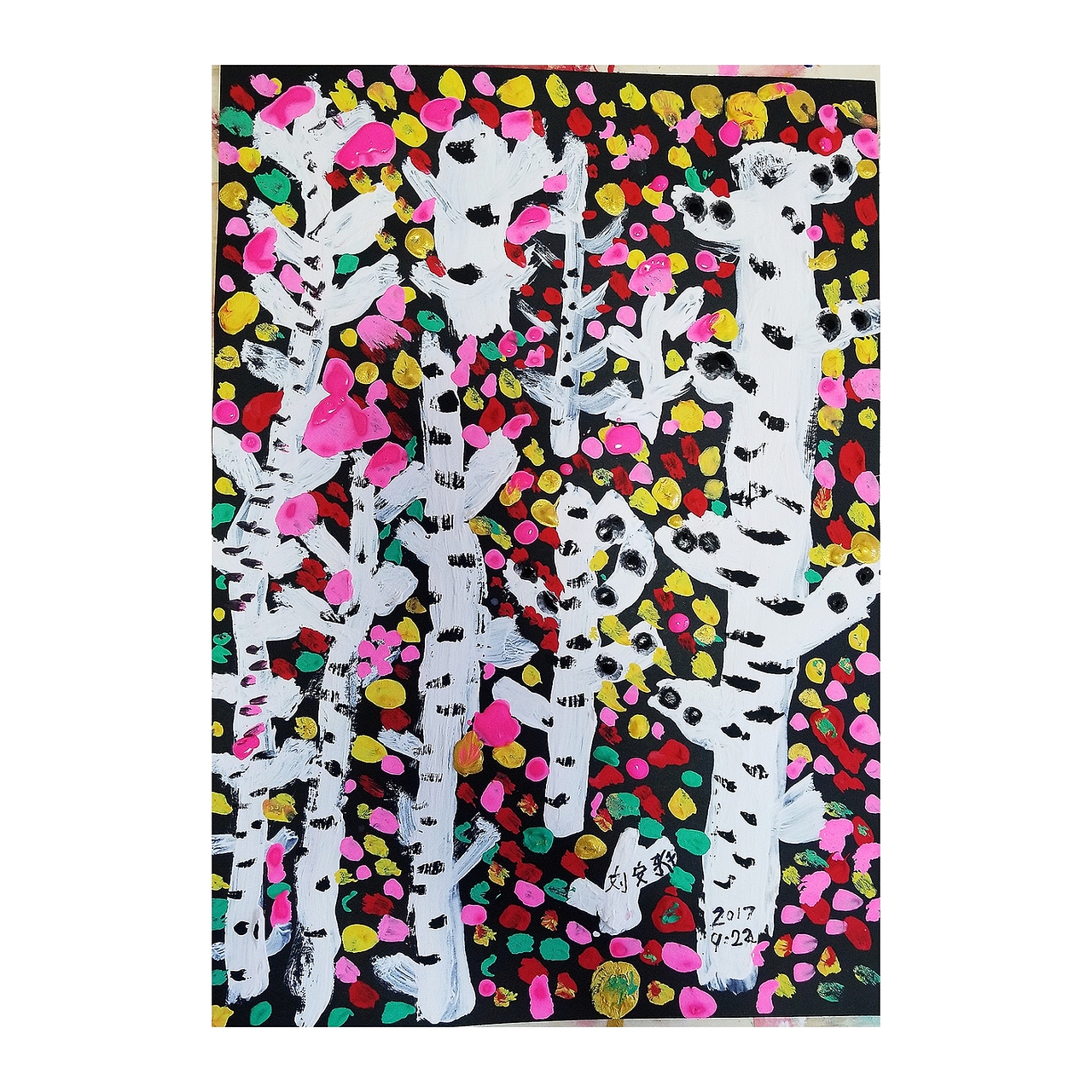 白桦林（图ZOTIzNjg1MjA=） - 绘画 - 站酷设计师海宝小岩岩原创素材 - 站酷ZCOOL