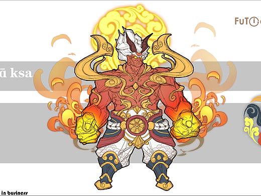 天王