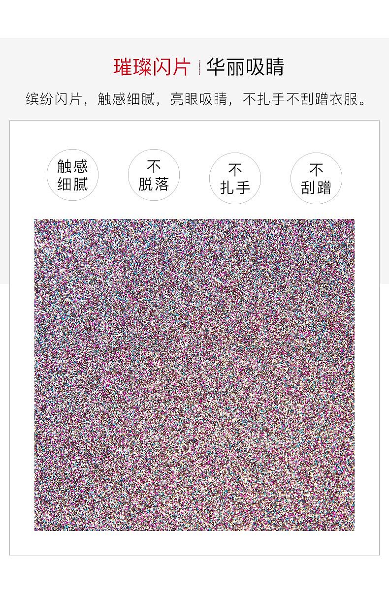 箱包女包详情页