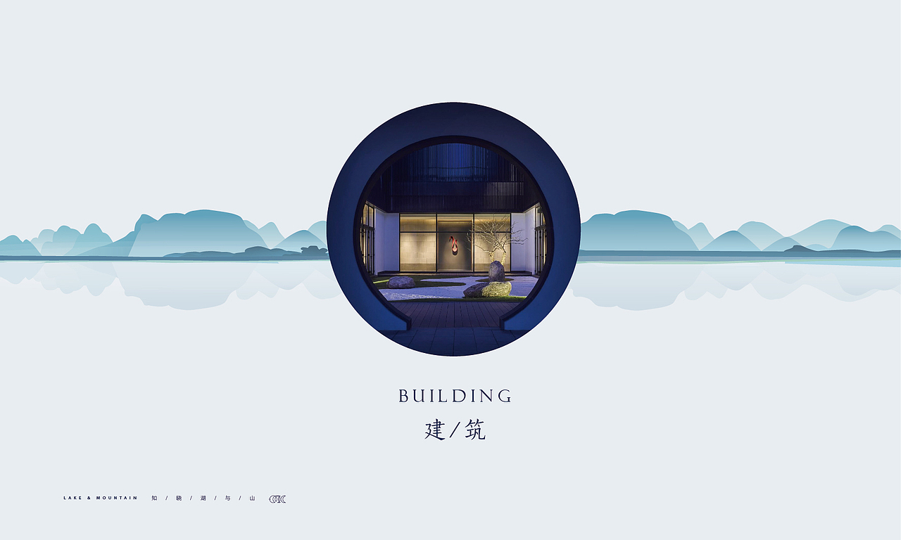 万科地产提报（图ZMjE3MTM5Mzg0） - 品牌 - 站酷设计师何小溪她麻麻原创素材 - 站酷ZCOOL