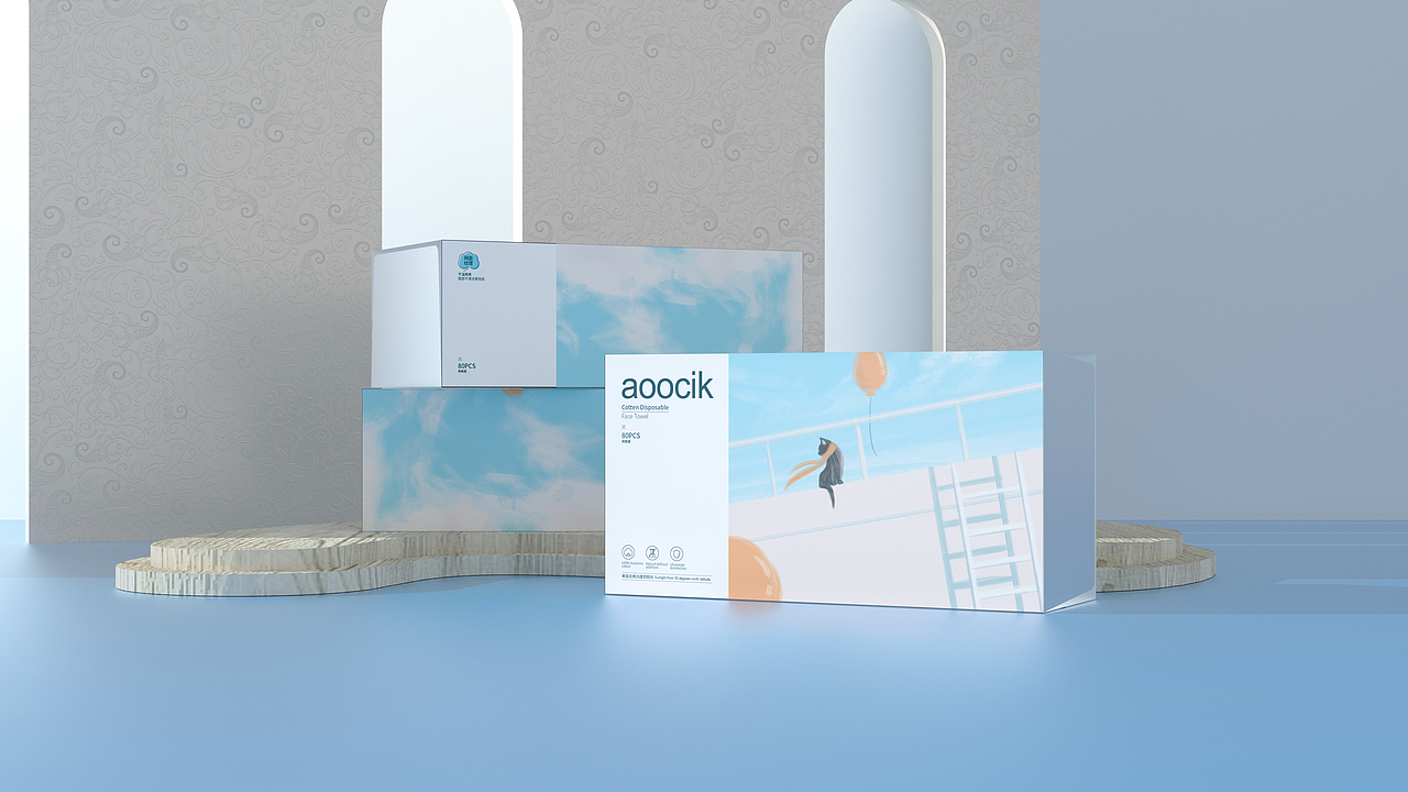 aoocik棉柔巾包装设计
