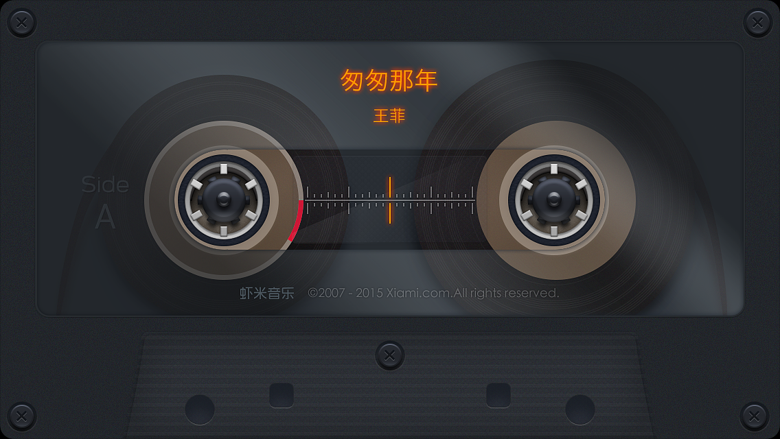 虾米 Music player skin 炫黑魅影（图ZMjM5OTUyMTY=） - APP界面 - 站酷设计师王羽枫原创素材 - 站酷ZCOOL