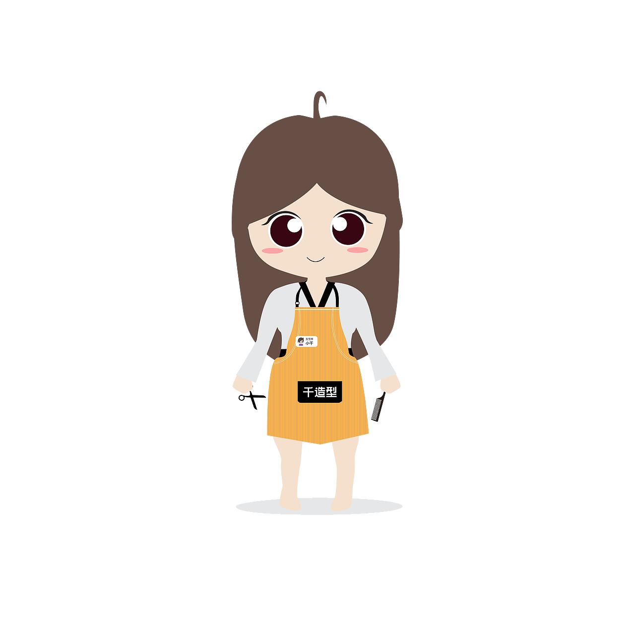 ai绘制卡通小人（图ZMTgwMjYyMzQ4） - 其他平面 - 站酷设计师wq8659175原创素材 - 站酷ZCOOL