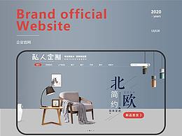 近期网页练习作品合集*3