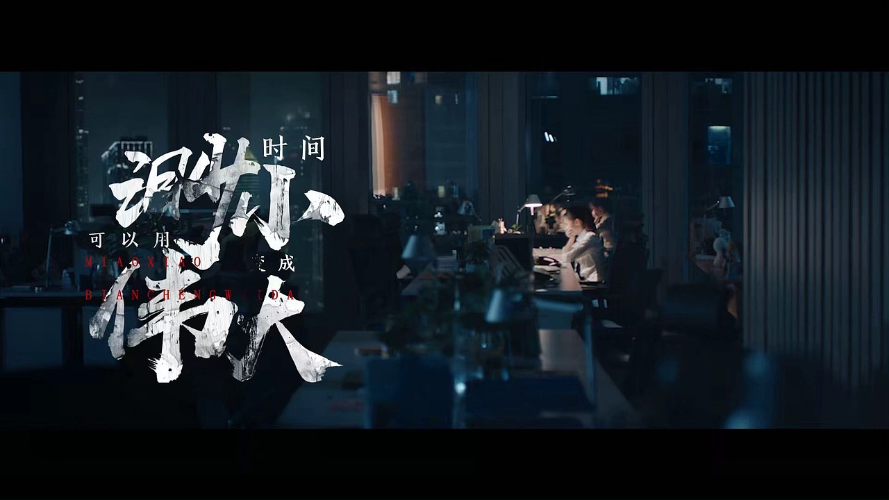 渺小与世界（图ZMjE1NjE5MjY0） - 包装 - 站酷设计师EELISLAND原创素材 - 站酷ZCOOL