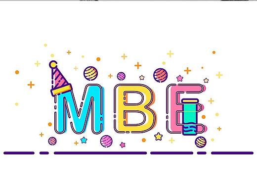 一组MBE风格图标