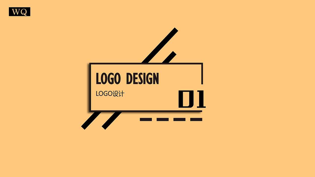 个人作品集（图ZMTQ1OTY1NTEy） - 品牌 - 站酷设计师王一亾原创素材 - 站酷ZCOOL