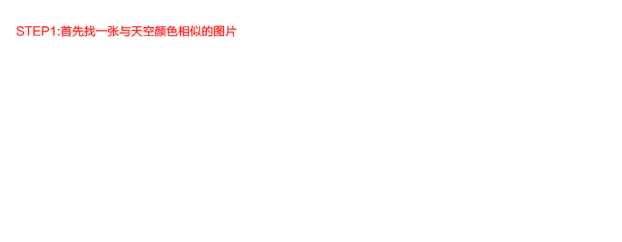 淘宝天猫商城化妆品首页小清新洗面奶海报banner合成教程分享