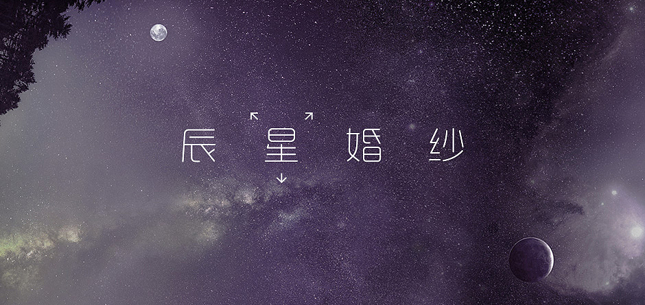 【LOGO】两年前的案子。基本都是策略导向的设计。（图ZMTk4MjQ3NzI=） - Logo - 站酷设计师壮家清穗原创素材 - 站酷ZCOOL