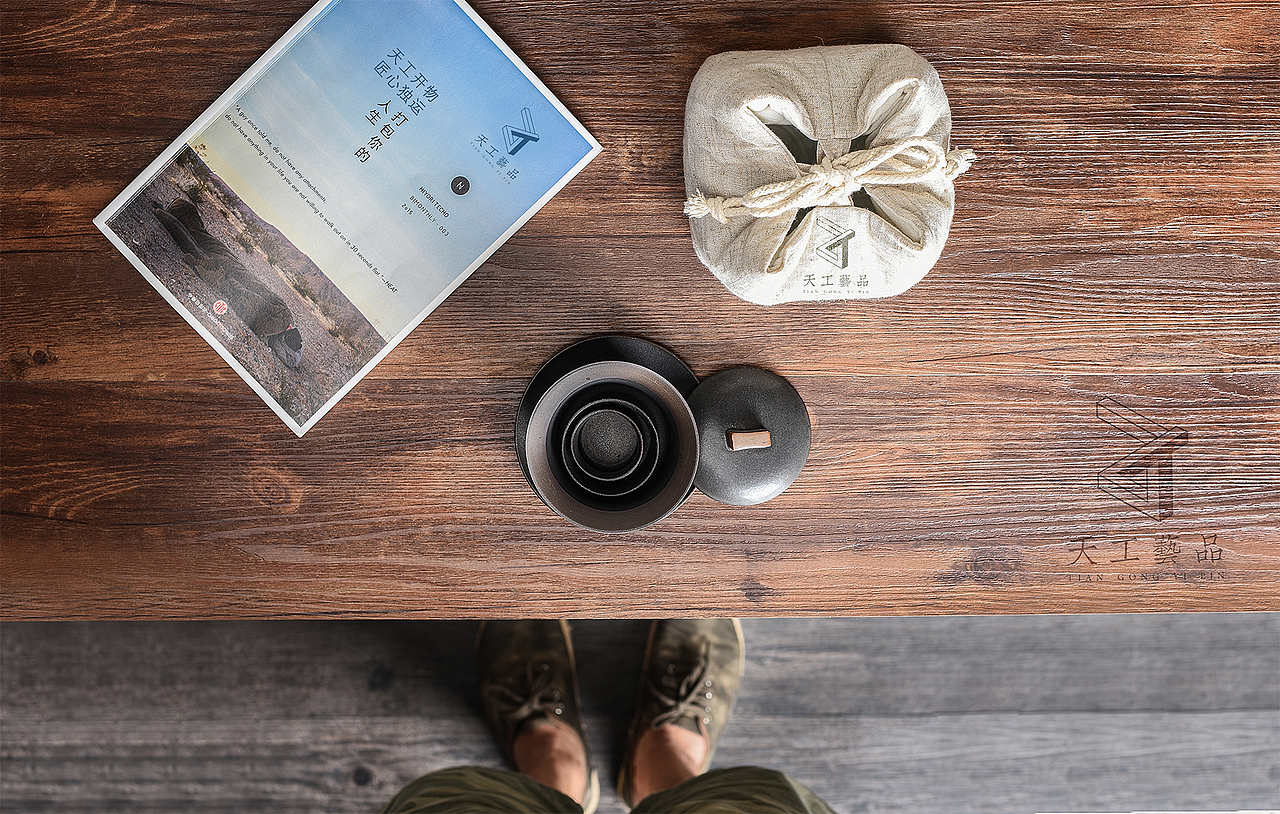 Logo设计丨天工艺品（图ZNzg5OTMxMzY=） - 品牌 - 站酷设计师SupremeKp原创素材 - 站酷ZCOOL