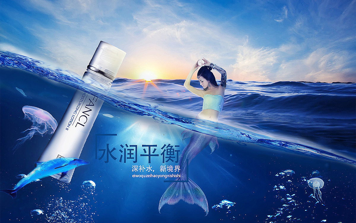 banner（图ZOTM4NDUzNTY=） - 其他平面 - 站酷设计师会呼吸的花儿原创素材 - 站酷ZCOOL