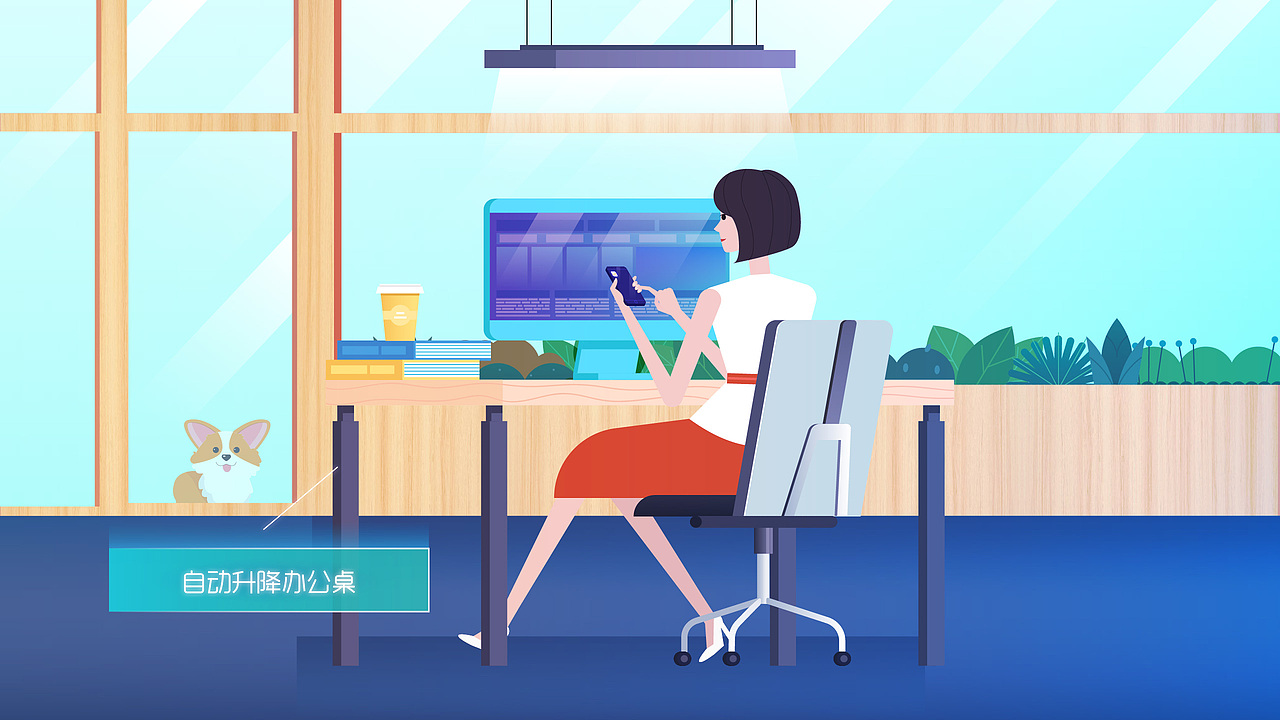 FUN WORK 方沃三周年（图ZMTMzNzMzODk2） - Motion Graphic - 站酷设计师壹元文化原创素材 - 站酷ZCOOL