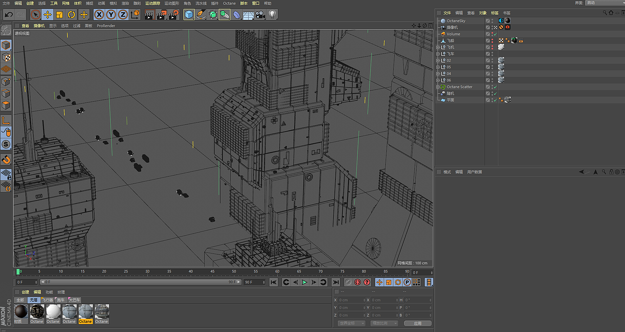 概念设计图(个人习作)