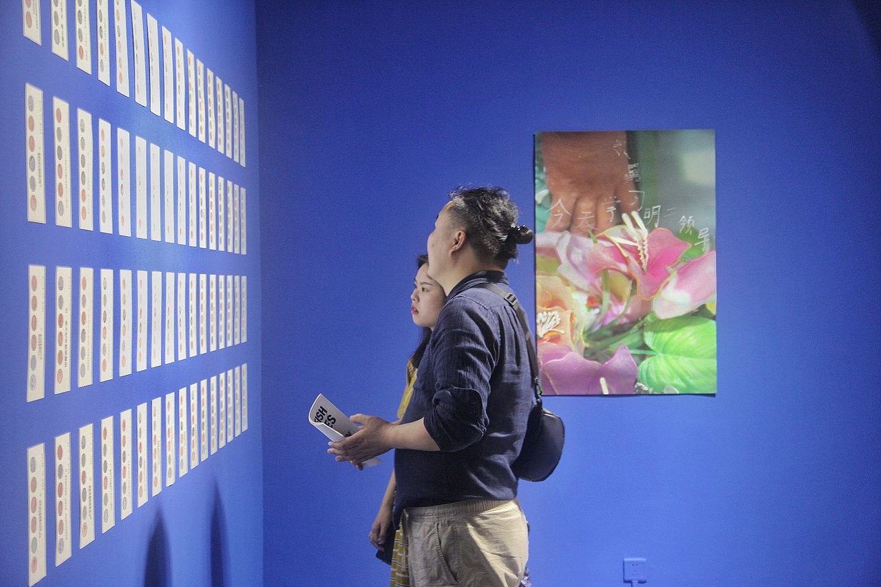 海星下凡:从区块链到多维自治 展览视觉设计